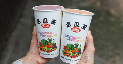 宜蘭頭城飲料店推薦！木瓜王 在地人喝這間，40元珍珠奶茶必喝。