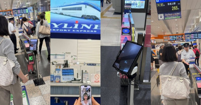 2025年訪日旅客必看！京成Skyliner導入最新AI人臉辨識系統，從成田機場到上野只要掃臉就進站。