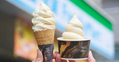 有酒味全家霜淇淋！全家蘭姆葡萄霜淇淋，15元升級日本不沾手巧克力煉乳。