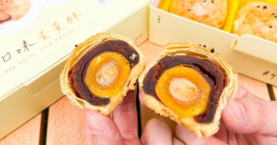 超強彰化蛋黃酥不用排隊了！新口味蛋黃酥號碼牌線上領，台北、新竹快閃時間曝。