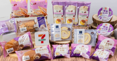 芋頭控吃7-11芋頭季！芋泥生乳捲領軍17大芋泥甜點，加碼冰品杏仁豆腐冰沙開喝。