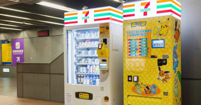 寶可夢飲料機開喝！7-11「寶可夢傳說Z-A」飲料販賣機 現萃茶飲料杯限定登場。
