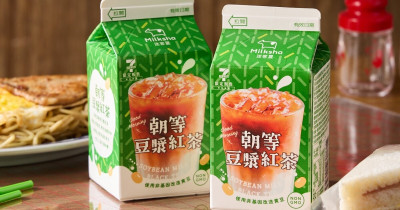 迷客夏豆漿紅7-11開賣！迷客夏「朝等豆漿紅茶」進駐小七，最低34元開喝。