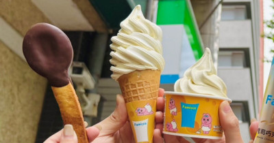 全家起司蛋糕霜淇淋10元升級！100款全家巧克力第2件0元，開心果也有。