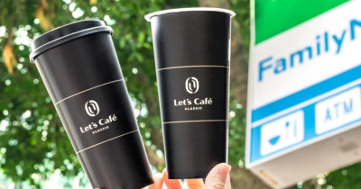 全家光復連假優惠！10元多一杯飲料 買一送一，5天不限量吃全家。