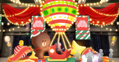 新北耶誕城是熊大！LINE FRIENDS馬戲嘉年華耶誕城，4大燈區亮點曝光。