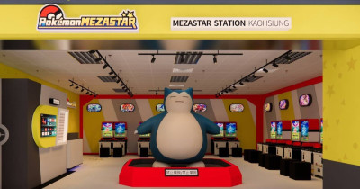 210公分卡比獸新打卡點！寶可夢機台「明耀之星旗艦店」高雄人嗨玩。