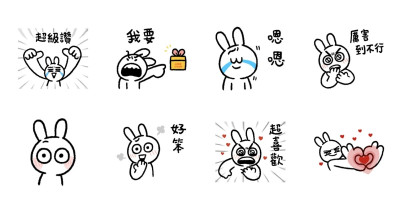 LINE免費貼圖18組下載攻略！180天長期使用貼圖 情緒化的兔子、澎吉萌貓 10月限定下載期限總整理。
