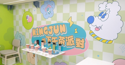 KINGJUN快閃咖啡廳！東門站KINGJUN下午茶派對，買飲料甜點送周邊。