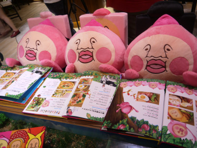 卡通界的豬哥亮「醜比頭」餐廳4/21盛大開幕！內部搶先直擊大解密！！