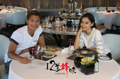 【十二道鋒味】Angelababy澳門變身吃貨研製幸福飛機餐！ 澳門經典必吃美食特搜！