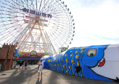 水陸一票玩到底！劍湖山世界五大造景、祭典秀，沖繩來回機票免費抽！