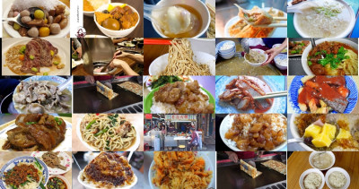 三重人一定知道的21間三重美食，不知道「三重人日常美食」別告訢別人三重我很熟！