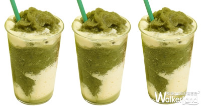 今年少喝這杯就別說你是星巴克迷！星巴克首推打卡必備「檸檬柚子抹茶星冰茶」，IG洗版王正式登場。