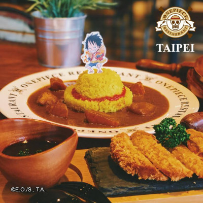 台灣航海王餐廳 ONE PIECE Restaurant 官方粉絲團搶先宣布將在11/23盛大開幕。