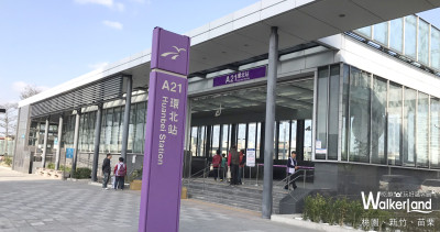 看好桃園機捷帶來滾滾人潮，「SOGO百貨中壢店」限量1500份百元折價券大方送！