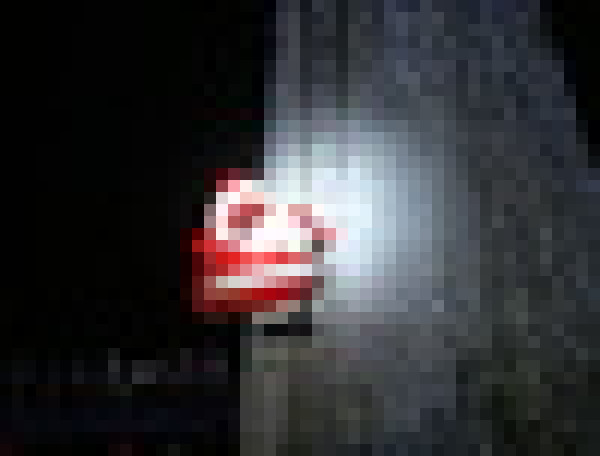 聖誕節..你歡樂嗎?!