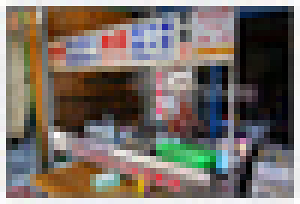 廖媽媽肉圓(台東市)