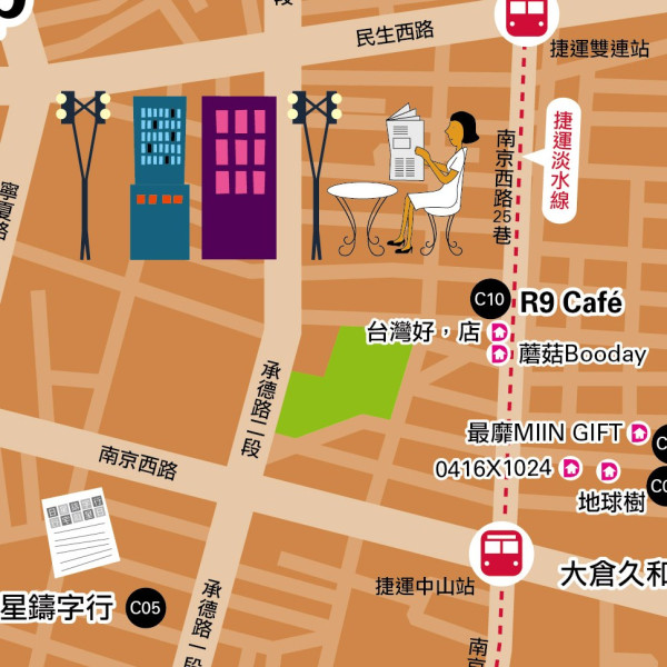 《中山散步地圖》手作溫度x秀創意 一起找出台北角落的設計能量！