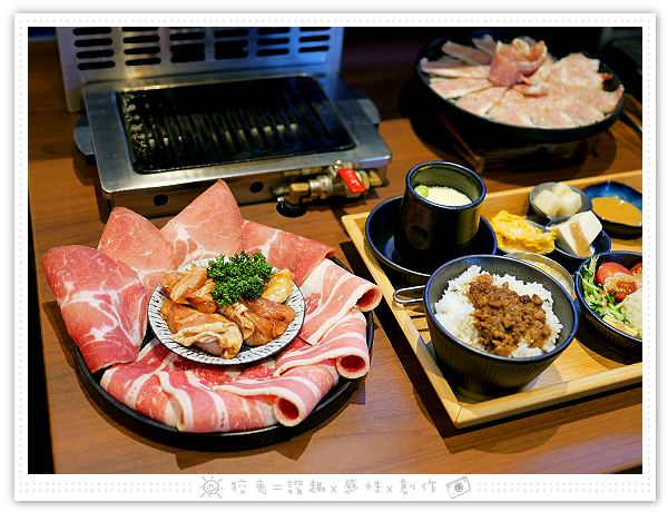 [嘉義食記] 沐鉄燒肉鍋物~川牛木石亭之相關品牌！高CP值單人精緻燒肉！加購火鍋99元！白飯飲料無限供應！近文化路夜市！