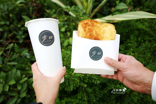 市面少見的普洱茶專門店『步日-普洱茶手搖飲』礁溪新開幕