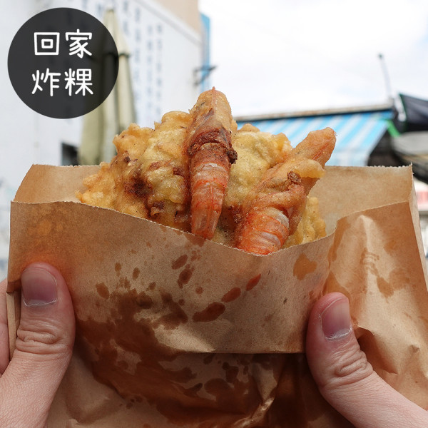 澎湖縣 白沙鄉 | 回家炸粿 | 前往澎湖跨海大橋的必吃美食！