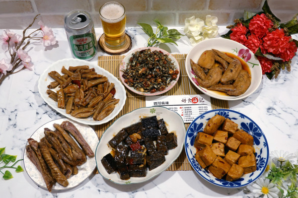 三蘆滷味推薦-好食記四川麻辣冷滷味宅配外送，三蘆好吃滷味團購推薦