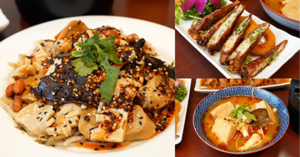 台南素食餐廳【蔬上食】創意素食料理，好康限時滿額贈│大推冬陰功臭豆腐湯/夫妻斐片│菜色可口好下飯，葷食者也會很愛！台南蔬食/永康素食/台南美食推薦