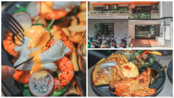 At.First More 早寓｜延吉街超人氣早午餐開新店啦！森林系空間、寵物友善、免服務費，大份量早午餐超又有飽足感，捷運忠孝敦化站