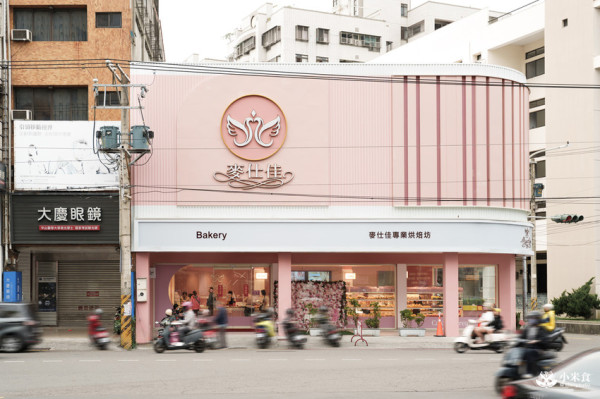 彰化縣員林市麥仕佳員林中山店隆重登場｜2025母親節蛋糕推薦，長輩最愛買芋頭蛋糕