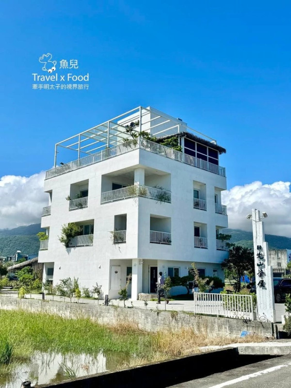 宜蘭礁溪～日光山茶屋｜鄉野間的白色建築，優雅靜謐的泡茶文化體驗 - 魚兒 x 牽手明太子的「視」界旅行