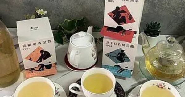 台中好茶推薦，楽澗白桃烏龍＆絲綢金萱必喝。