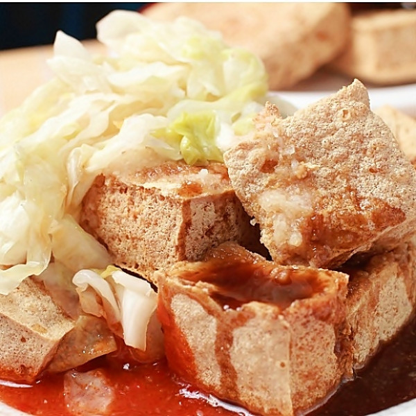 【窩客島週三小食堂】什麼味道這麼臭？！憋氣美食(臭豆腐)來啦！	 