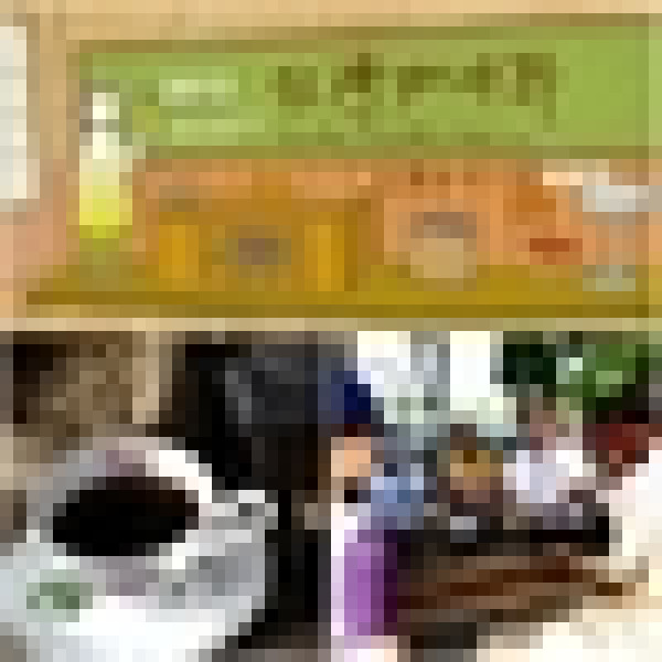 《11月24日》尋找台灣的原鄉咖啡，原來台灣也有咖啡大學啊！