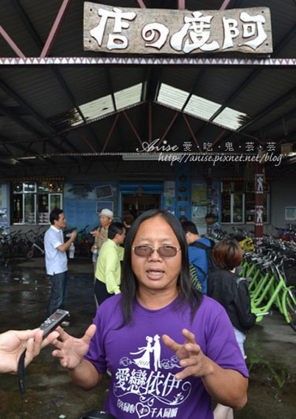 阿度單車之旅@ 台灣好行台東縱谷鹿野線