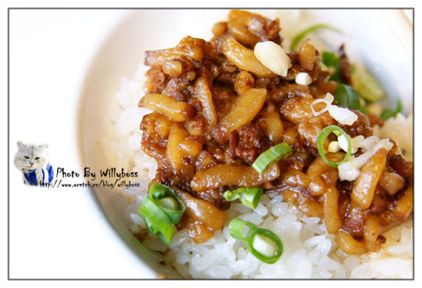 清新脫俗的精緻滷肉飯－飛米子(桃園龜山)