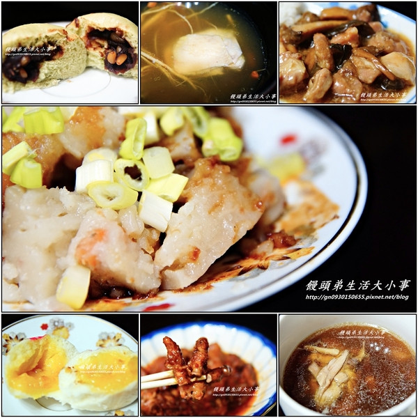 【家家主廚】輕鬆好料裡~人人都是大主廚                
      