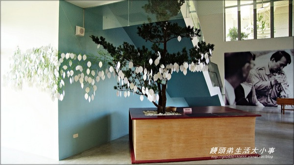 【宜蘭／三星】貢獻最大宜蘭的靈魂人物♪♪ 陳定南紀念館♪♪                
      