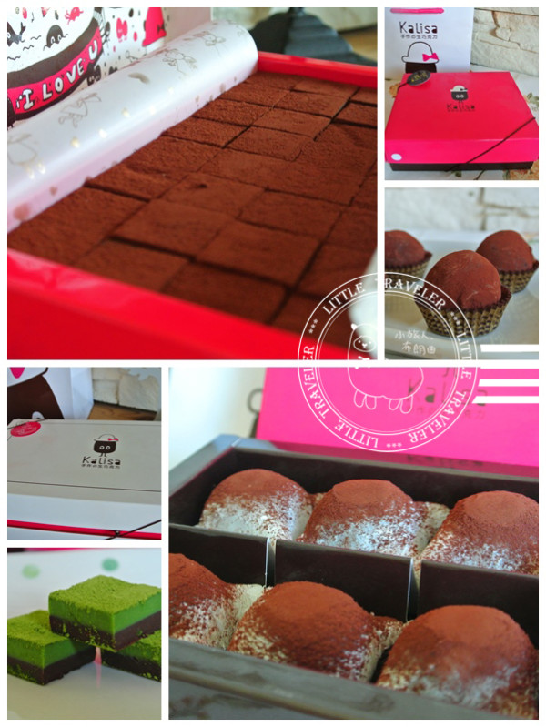 [邀約]台中 東勢。Kalisa卡莉莎手製生巧克力-換新裝囉~~