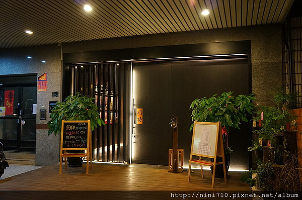 台中美食~門將料理屋 かどまさりょうりや小葵的小料裡世界