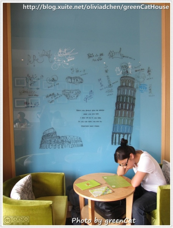 台中● 貓●旅行咖啡輕食館