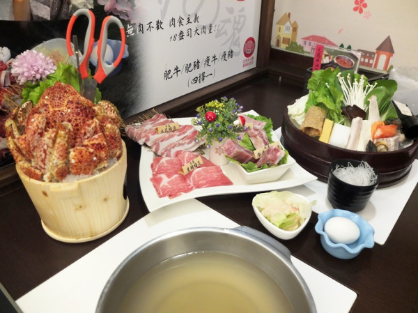 嘉義鍋物精選【紅豬呷火鍋】限量推出！2020新春限定套餐組合-南極雪蟹豪豚鍋 霸氣美味 賣完為止~要搶快唷！