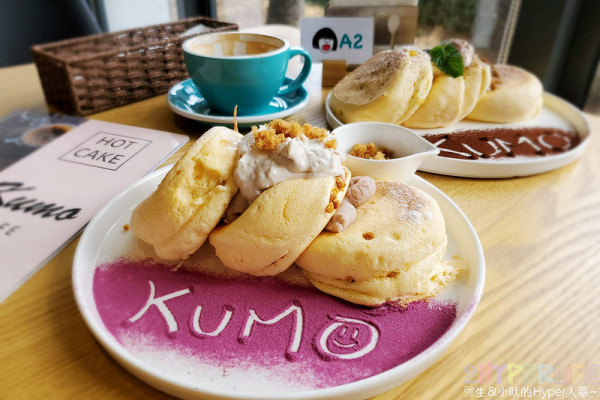 闆娘從日本學藝回台賣起舒芙蕾厚鬆餅，也有正餐餐點可選擇，提供特約停車場停車方便~