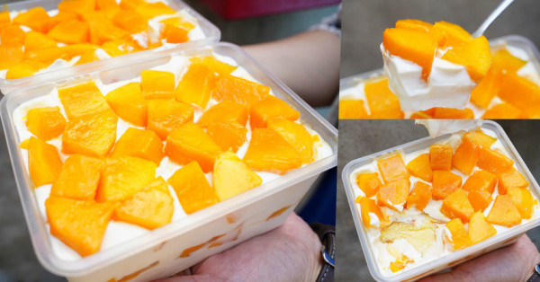 夏天限定必吃芒果繽紛盒，親民價格鹽埕甜點美食｜沙普羅糕餅小舖 - 跟著尼力吃喝玩樂＆親子生活