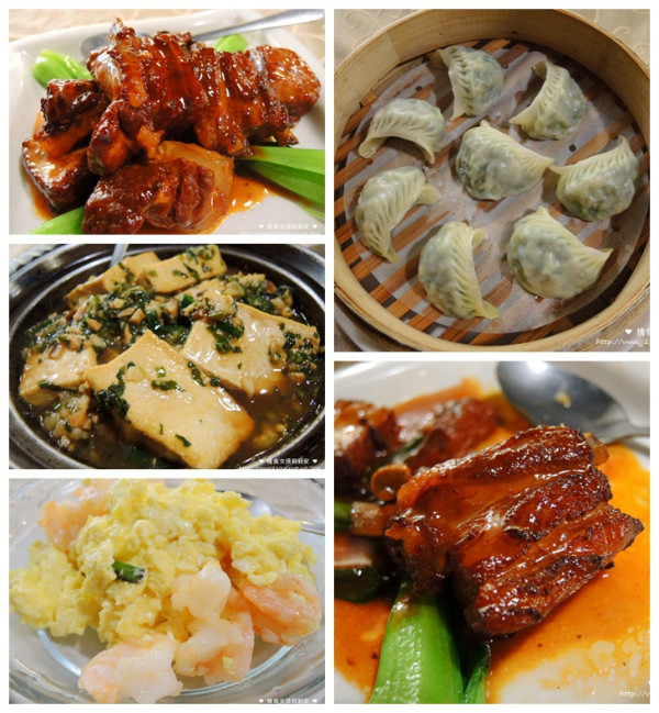 [食記]台北民生社區美食 庭軒上海食府 道地上海味 家庭,公司尾牙聚餐好地方 