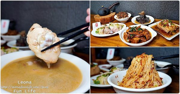 美村路平價美食|溢香美村傳統料理-提供美味台式料理，香濃麻油雞、自製油蔥麵線、鮮嫩白斬雞|勤美美食