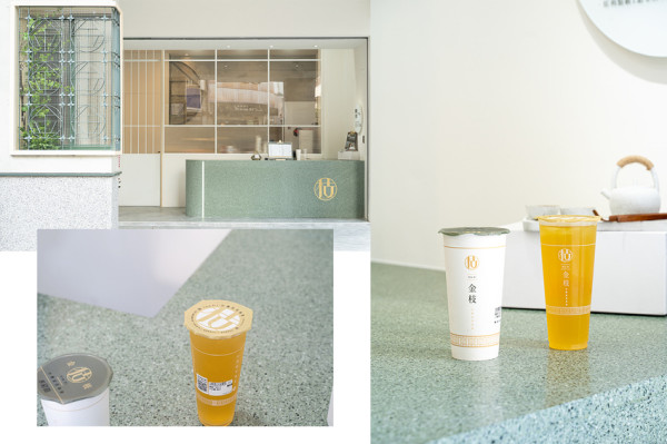 高雄，左營區 | ﻿﻿﻿﻿﻿﻿﻿﻿金枝KimKi 台灣原茶專賣。歡迎入厝喝好茶，看見金枝的美 |