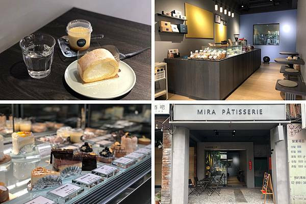 （新莊甜點）米哈甜點工坊 MIRA Pâtisserie - 法國學成歸國甜點師傅 新莊隱藏版美味手作甜品 母親節優惠趕快訂蛋糕🎂