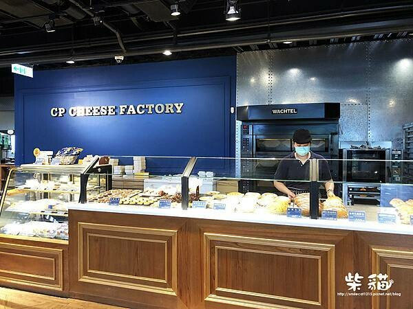 【宜蘭】超品起司烘焙工坊｜現烤起司糕點，網美人氣景點｜柴貓趴趴走