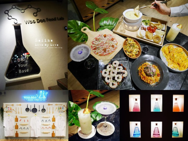 *台北東區玻璃屋餐廳*吾獨食驗室餐酒館~氣氛浪漫,中西餐都有,好吃熱炒義大利麵,忠孝敦化站